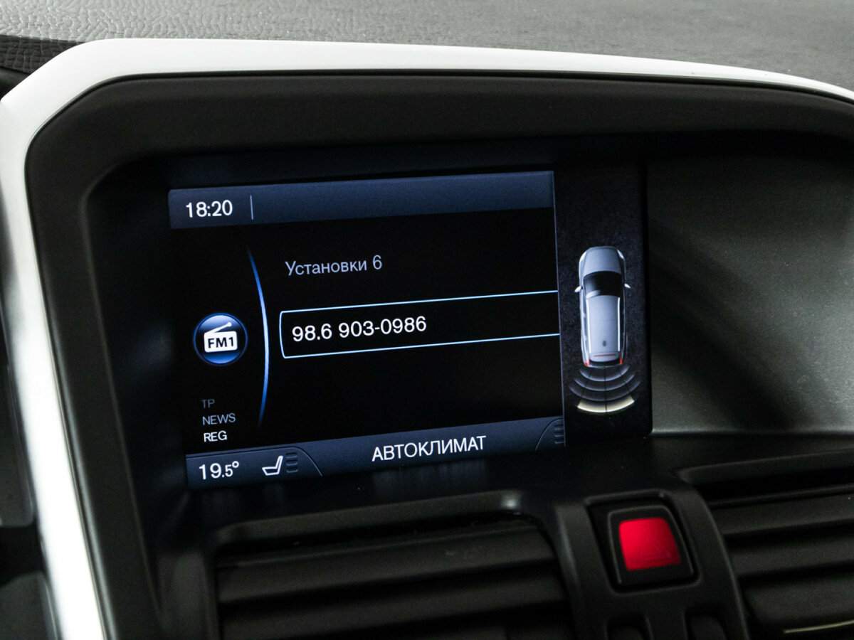 Вольво ИксЦ60 б/у, 2012, Роботизированная. Фото: #17