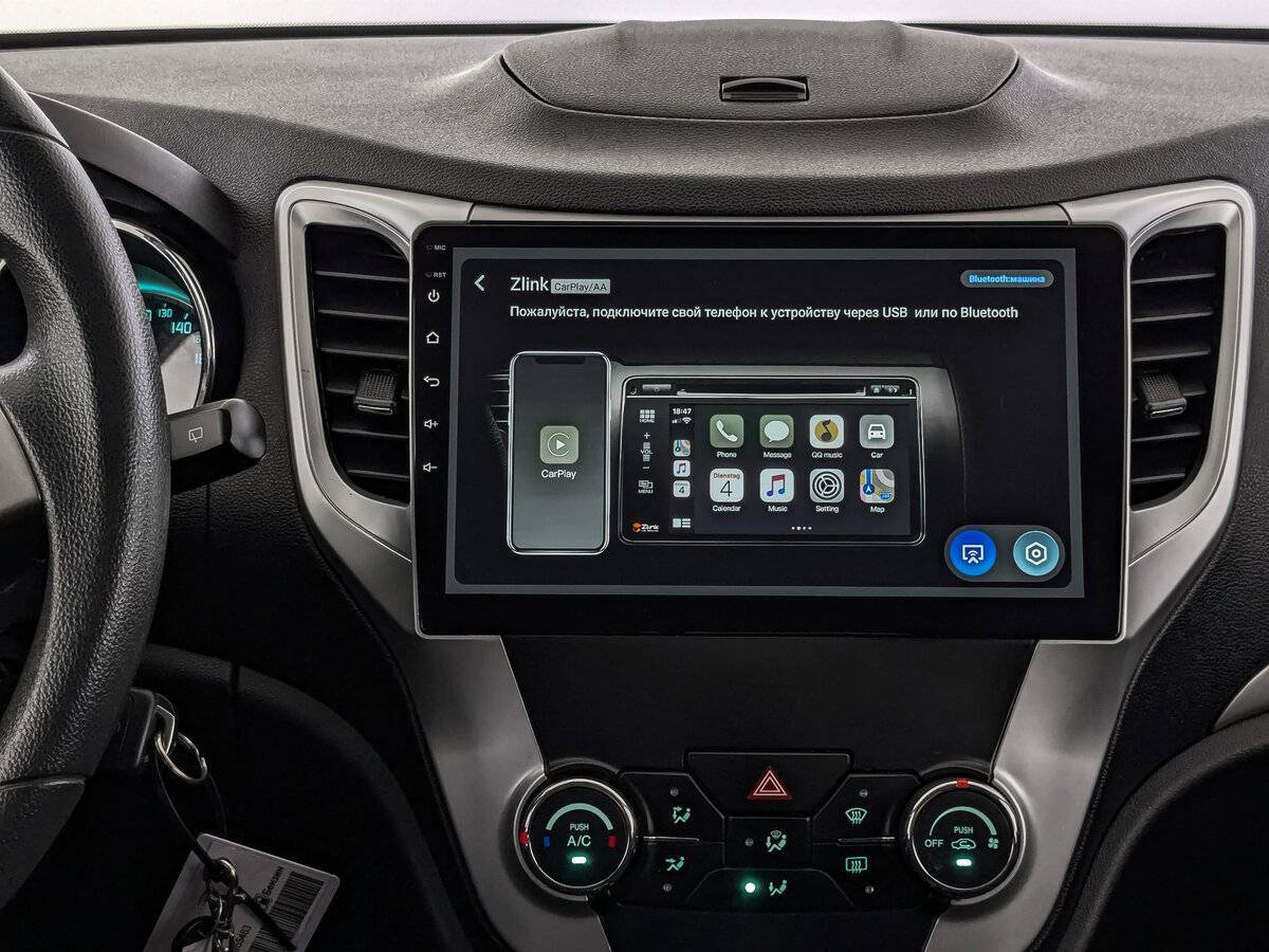 Чанган КС35 б/у, 2015, Механическая. Фото: #16