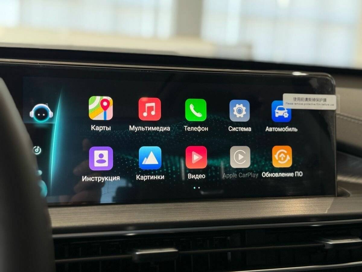 Чери Тигго 7 Про Макс б/у, 2022, Вариатор. Фото: #32