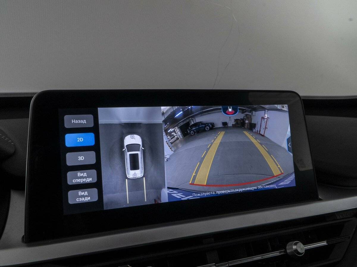 Чери Тигго 7 Про б/у, 2021, Вариатор. Фото: #20