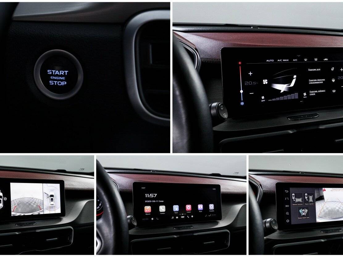 Джили Кулрэй б/у, 2021, Роботизированная. Фото: #22