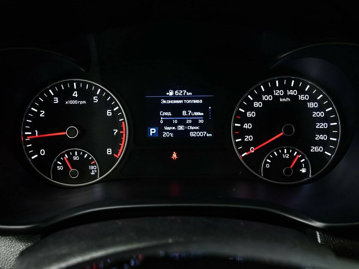 Киа Оптима б/у, 2019, Автоматическая. Фото: #9