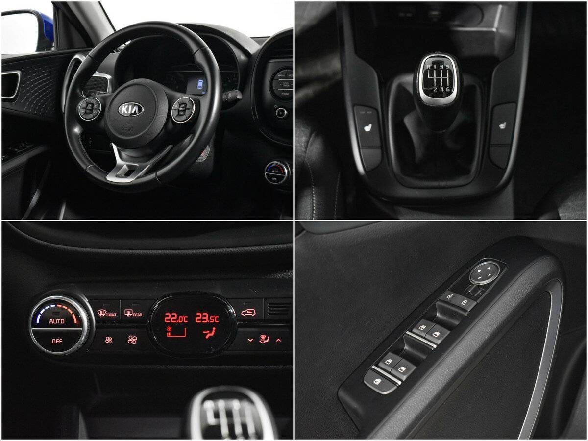 Киа Соул б/у, 2020, Механическая. Фото: #15