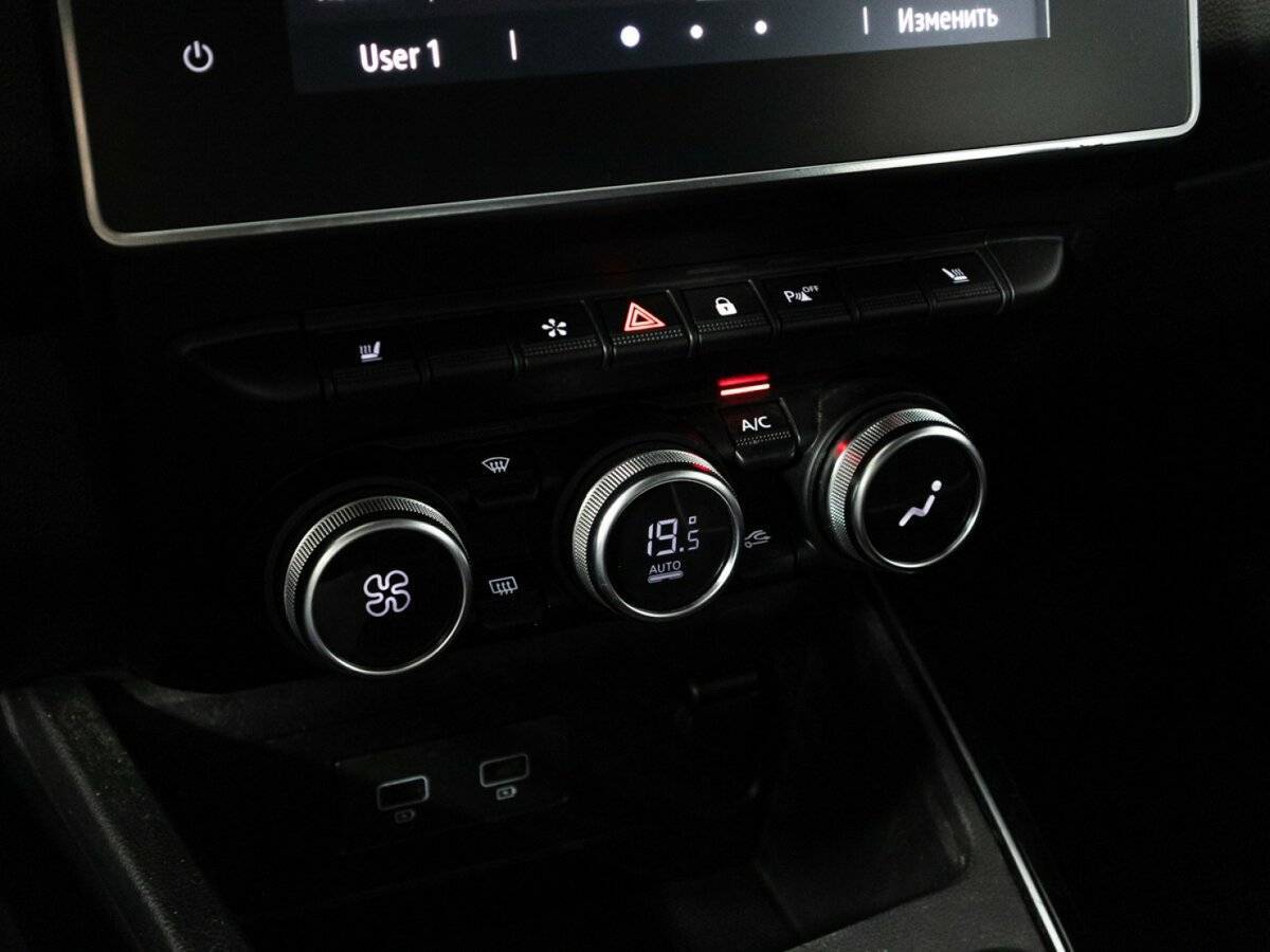 Рено Аркана б/у, 2020, Вариатор. Фото: #16