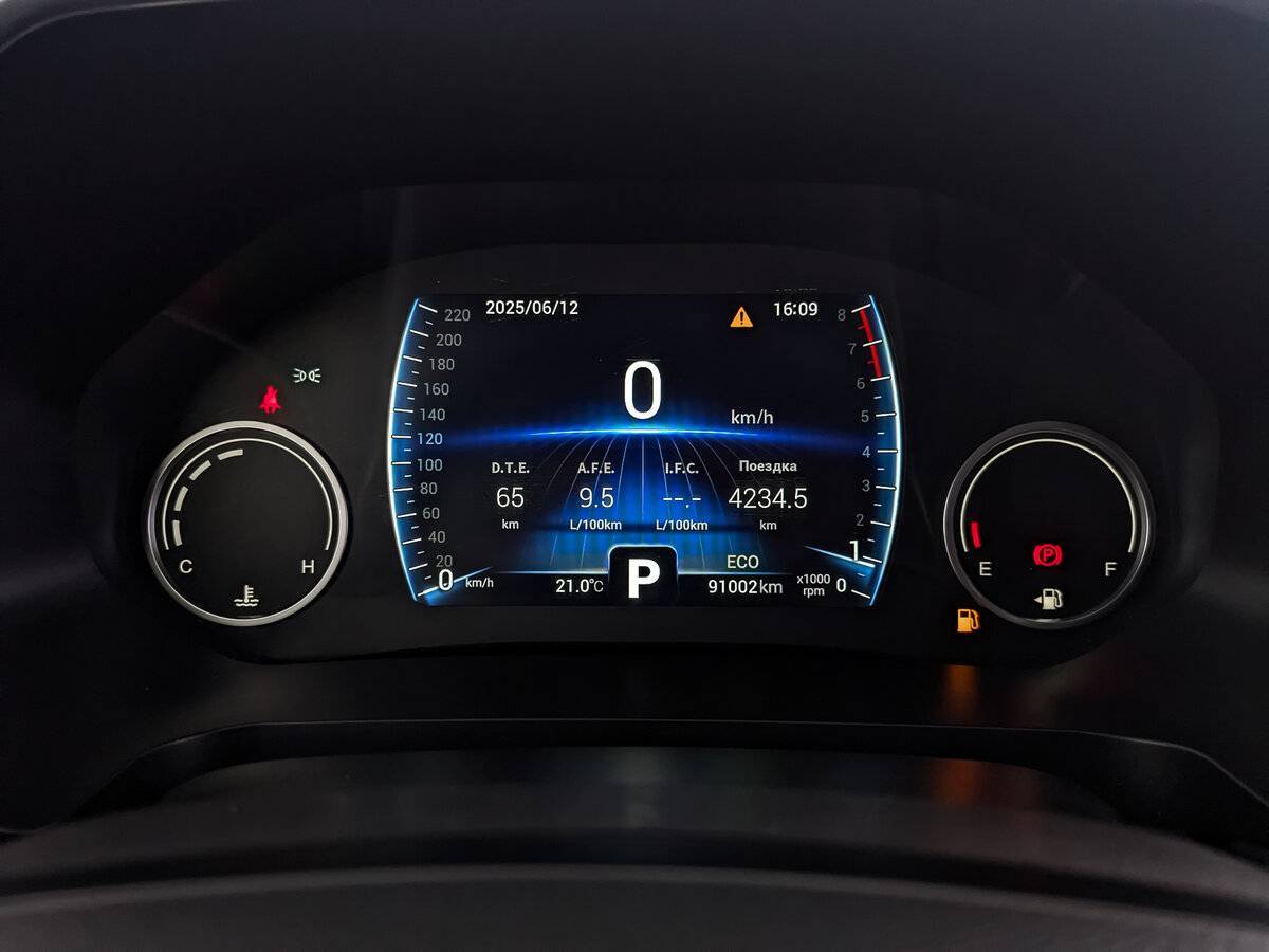 Чери Тигго 8 б/у, 2020, Вариатор. Фото: #15