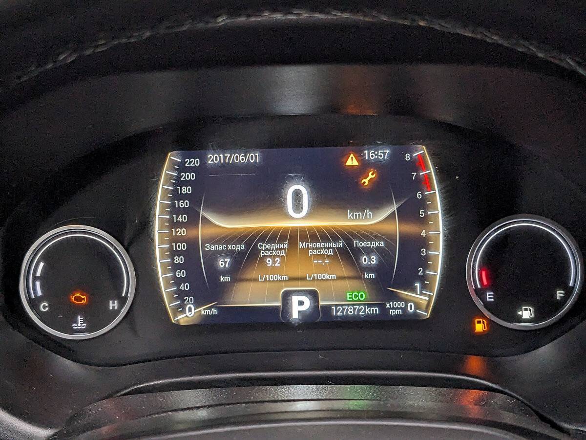 Чери Тигго 4 б/у, 2021, Роботизированная. Фото: #14