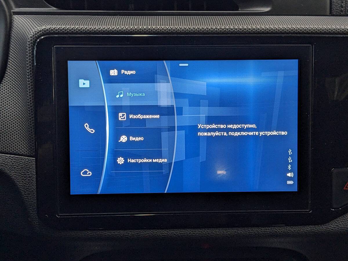 Чери Тигго 4 б/у, 2021, Роботизированная. Фото: #21