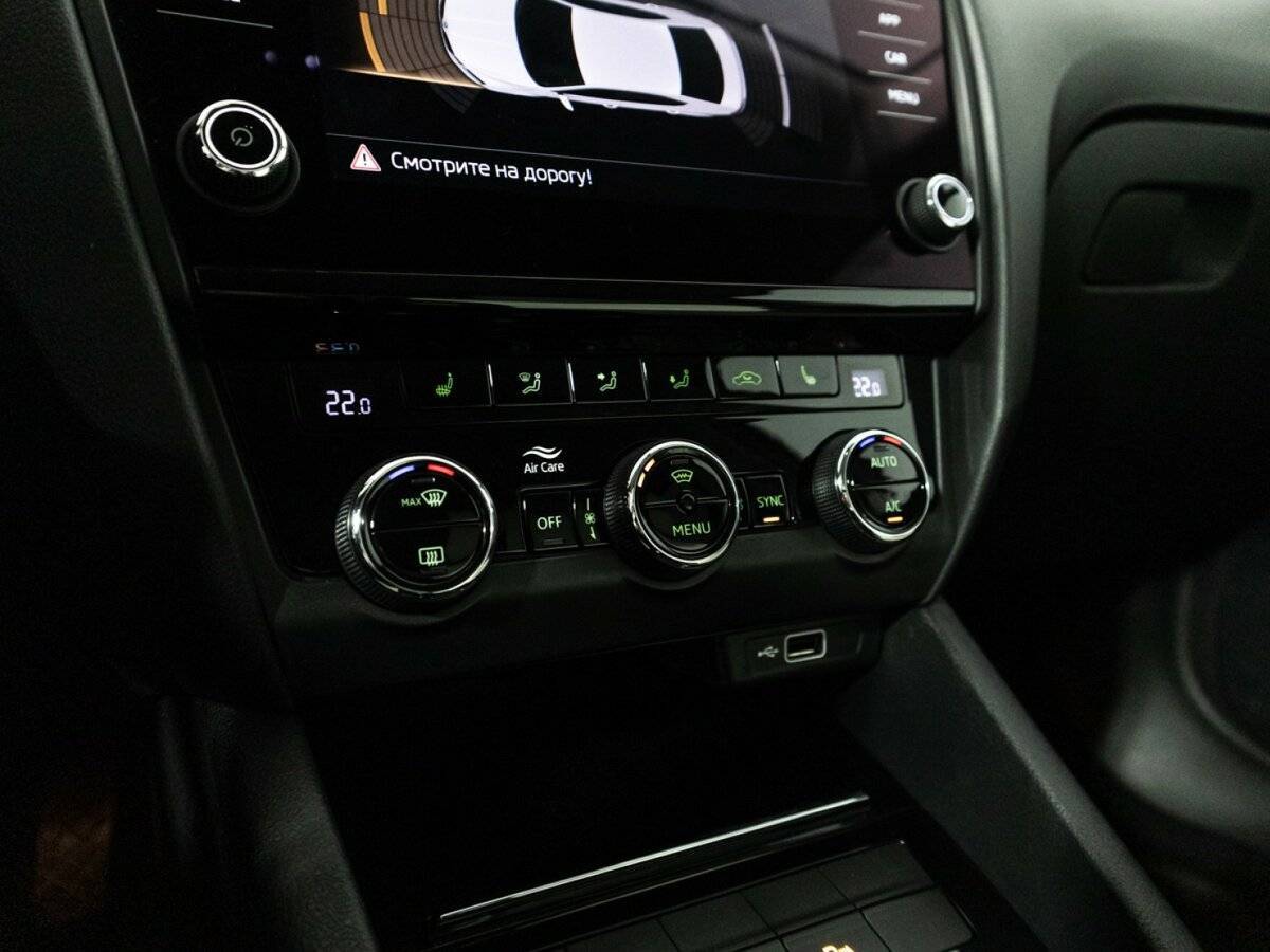 Шкода Октавия б/у, 2018, Автоматическая. Фото: #16