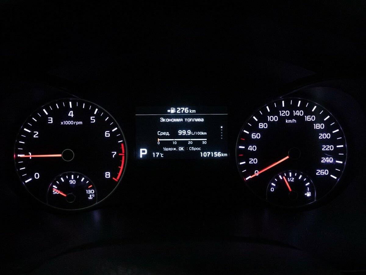 Киа Оптима б/у, 2019, Автоматическая. Фото: #11