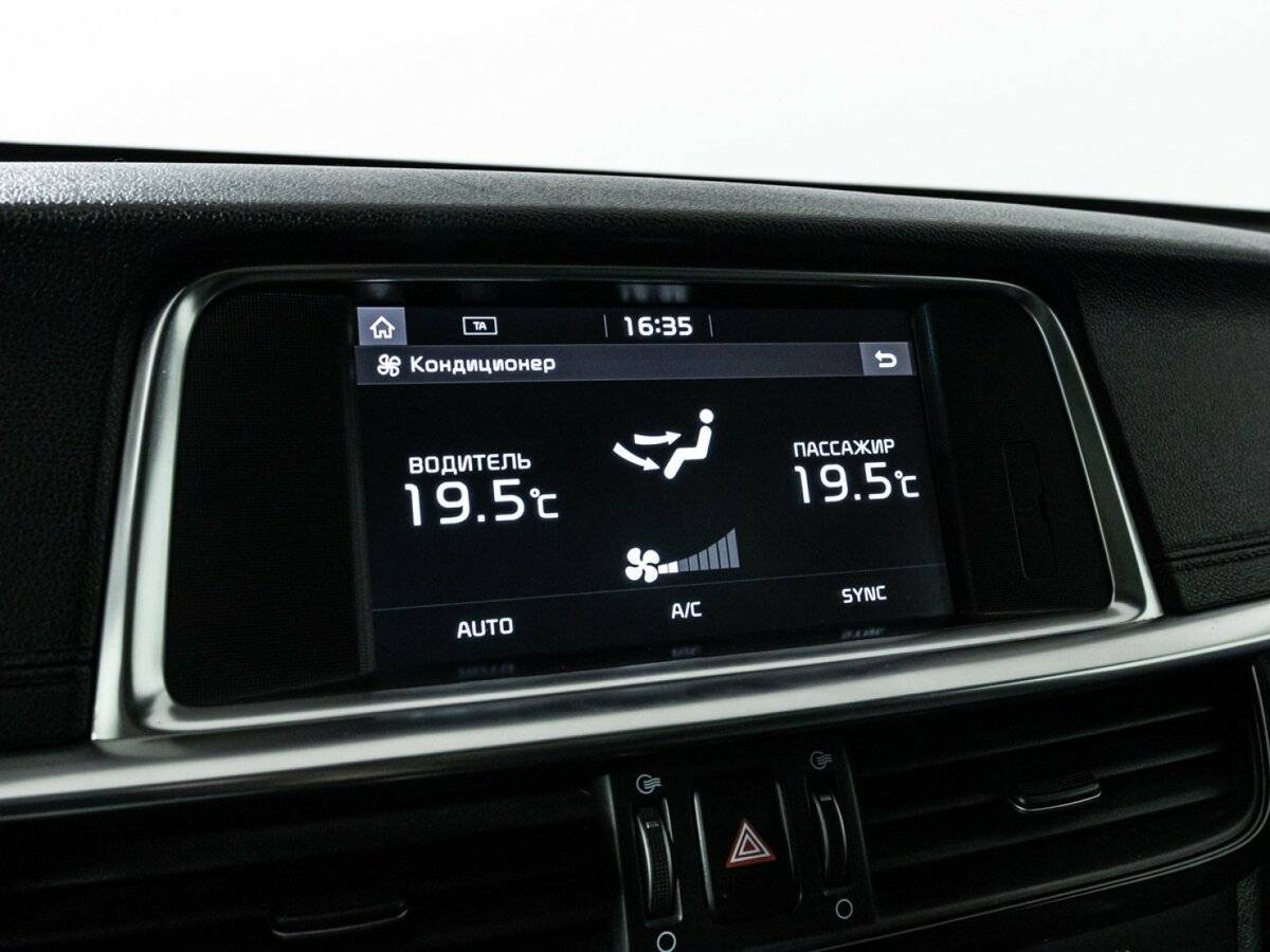 Киа Оптима б/у, 2019, Автоматическая. Фото: #19