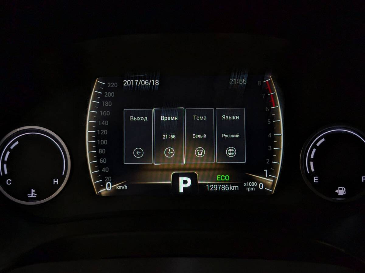 Чери Тигго 4 б/у, 2021, Роботизированная. Фото: #12