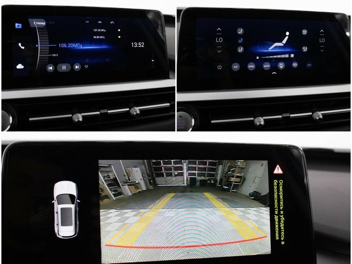 Чери Тигго 7 Про б/у, 2022, Вариатор. Фото: #17