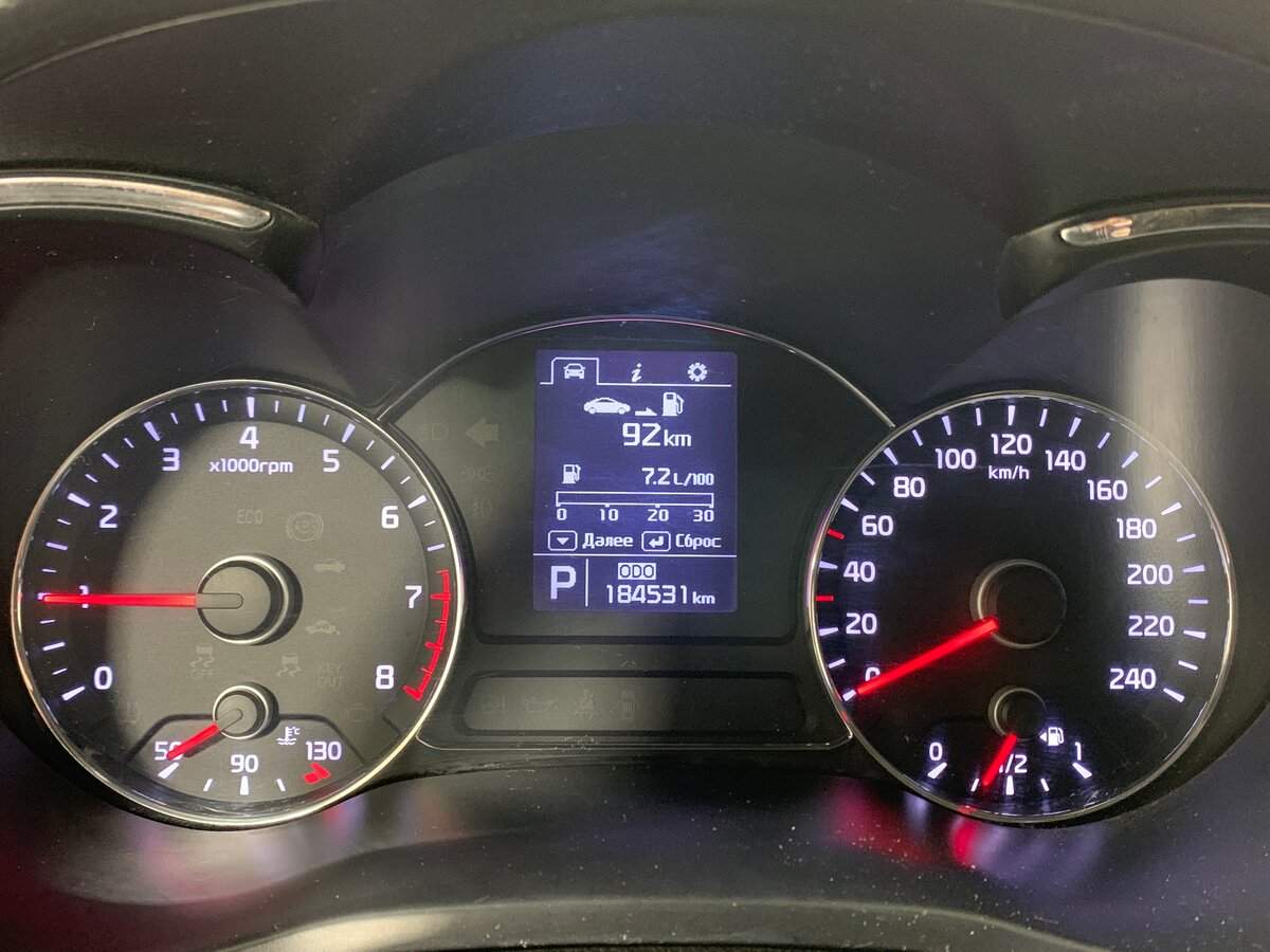 Киа Церато б/у, 2013, Автоматическая. Фото: #13