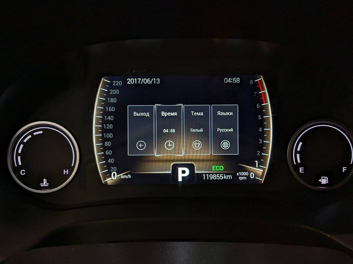 Чери Тигго 4 б/у, 2021, Роботизированная. Фото: #12