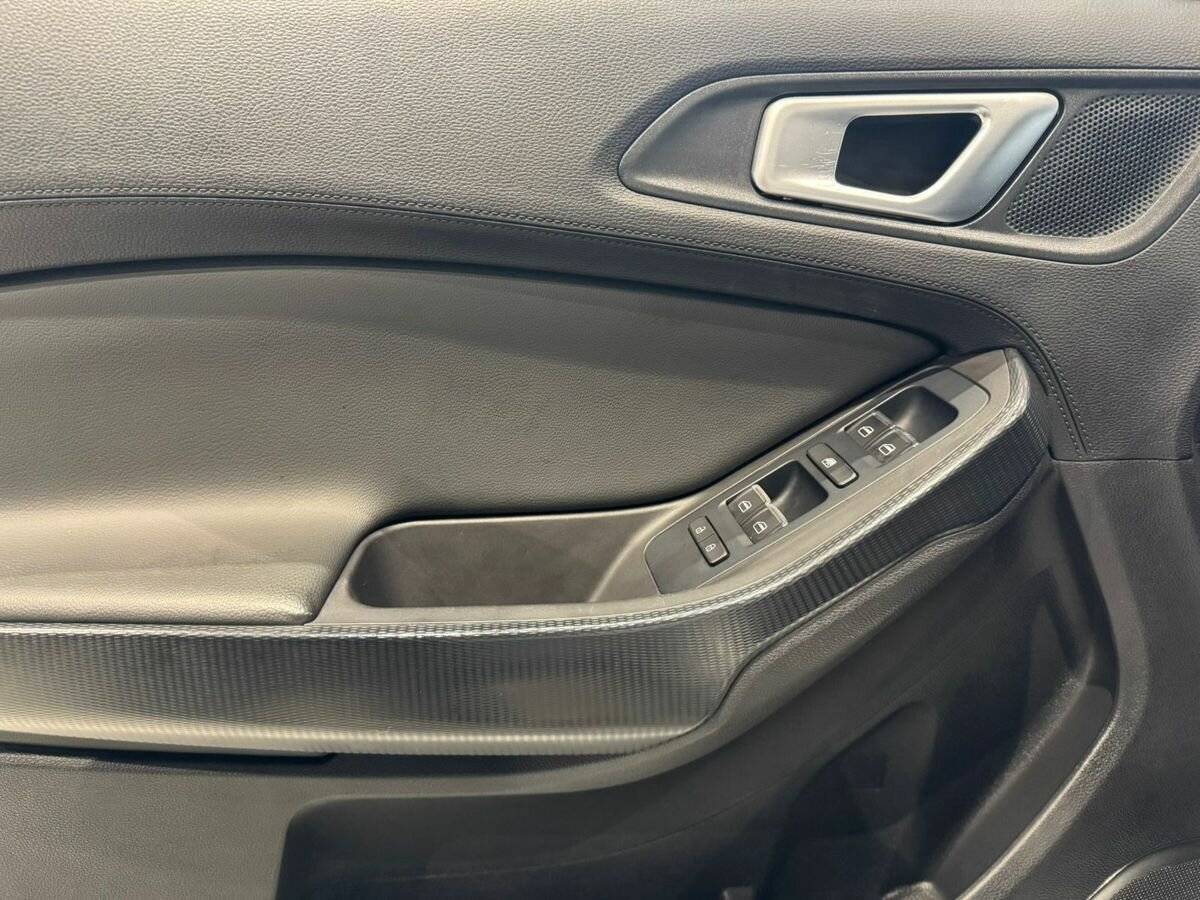 Чери Тигго 4 б/у, 2021, Вариатор. Фото: #17