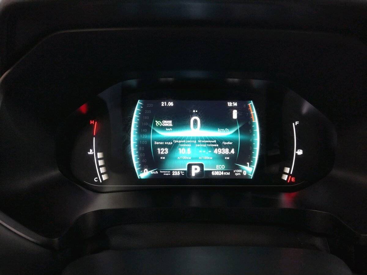 Чери Тигго 4 Про б/у, 2022, Вариатор. Фото: #7