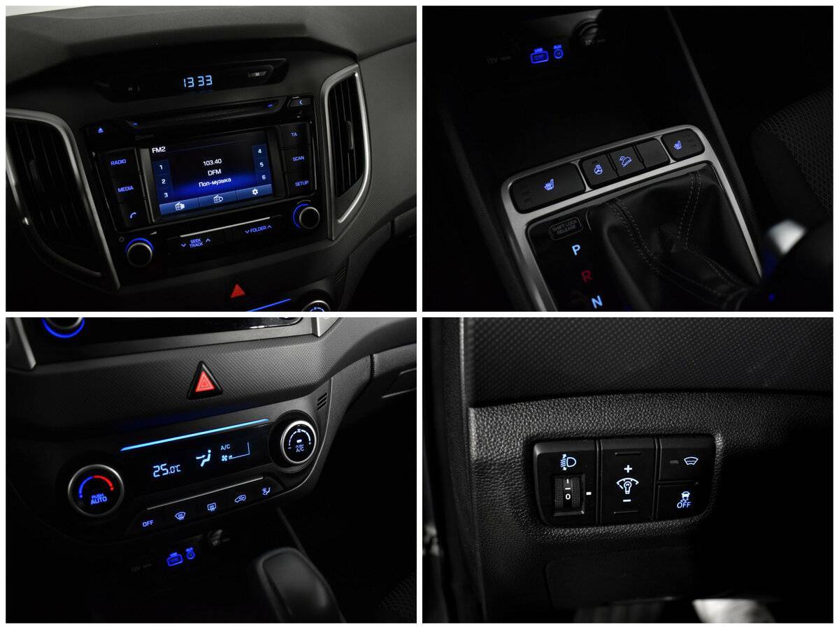 Хендай Крета б/у, 2017, Автоматическая. Фото: #12