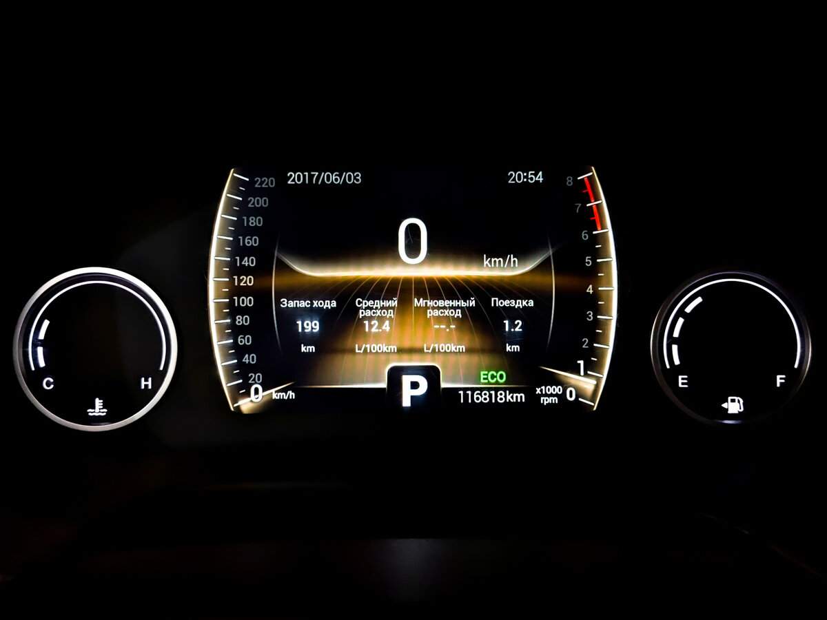 Чери Тигго 4 б/у, 2021, Роботизированная. Фото: #12