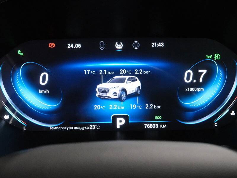 Чери Тигго 8 Про б/у, 2021, Роботизированная. Фото: #14