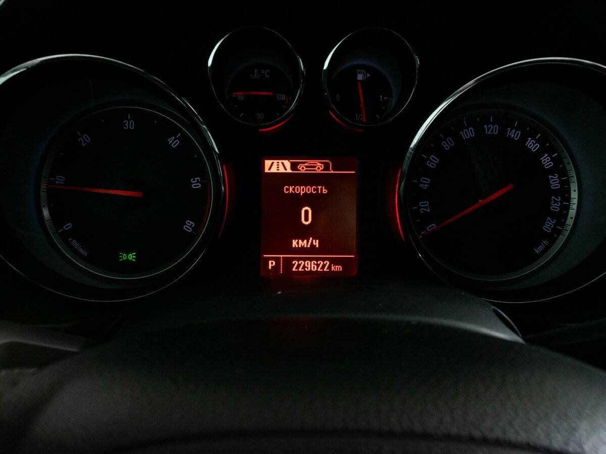 Опель Инсигния б/у, 2012, Автоматическая. Фото: #12