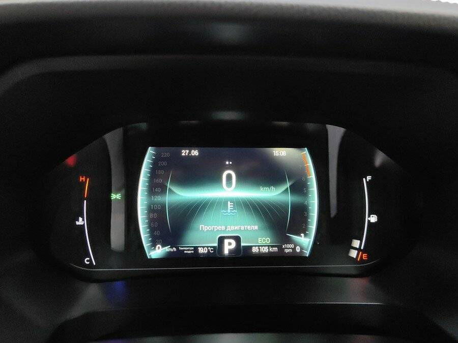 Чери Тигго 7 Про б/у, 2022, Вариатор. Фото: #9