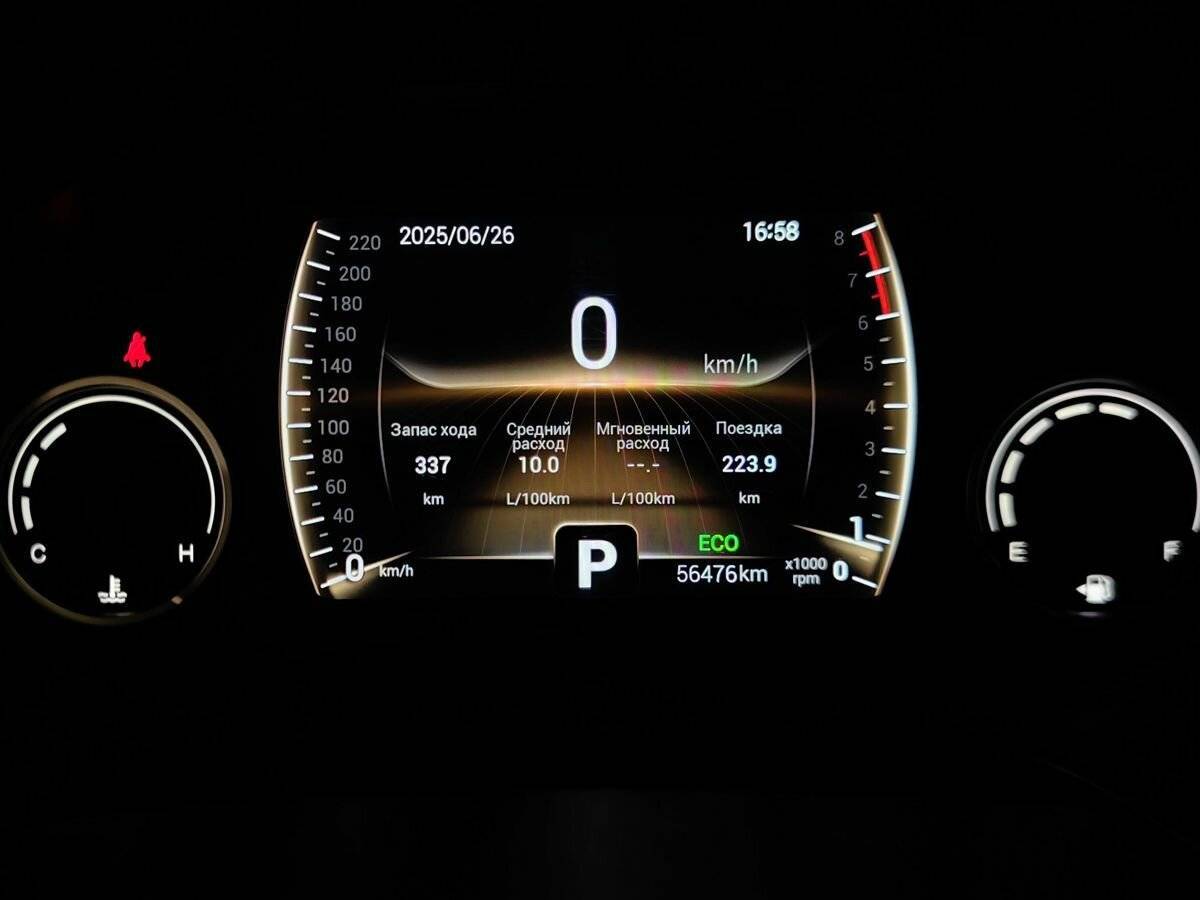 Чери Тигго 4 б/у, 2021, Вариатор. Фото: #19