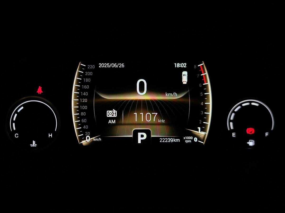 Чери Тигго 4 Про б/у, 2022, Вариатор. Фото: #16