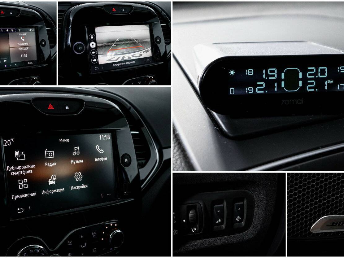 Рено Каптюр б/у, 2020, Вариатор. Фото: #14