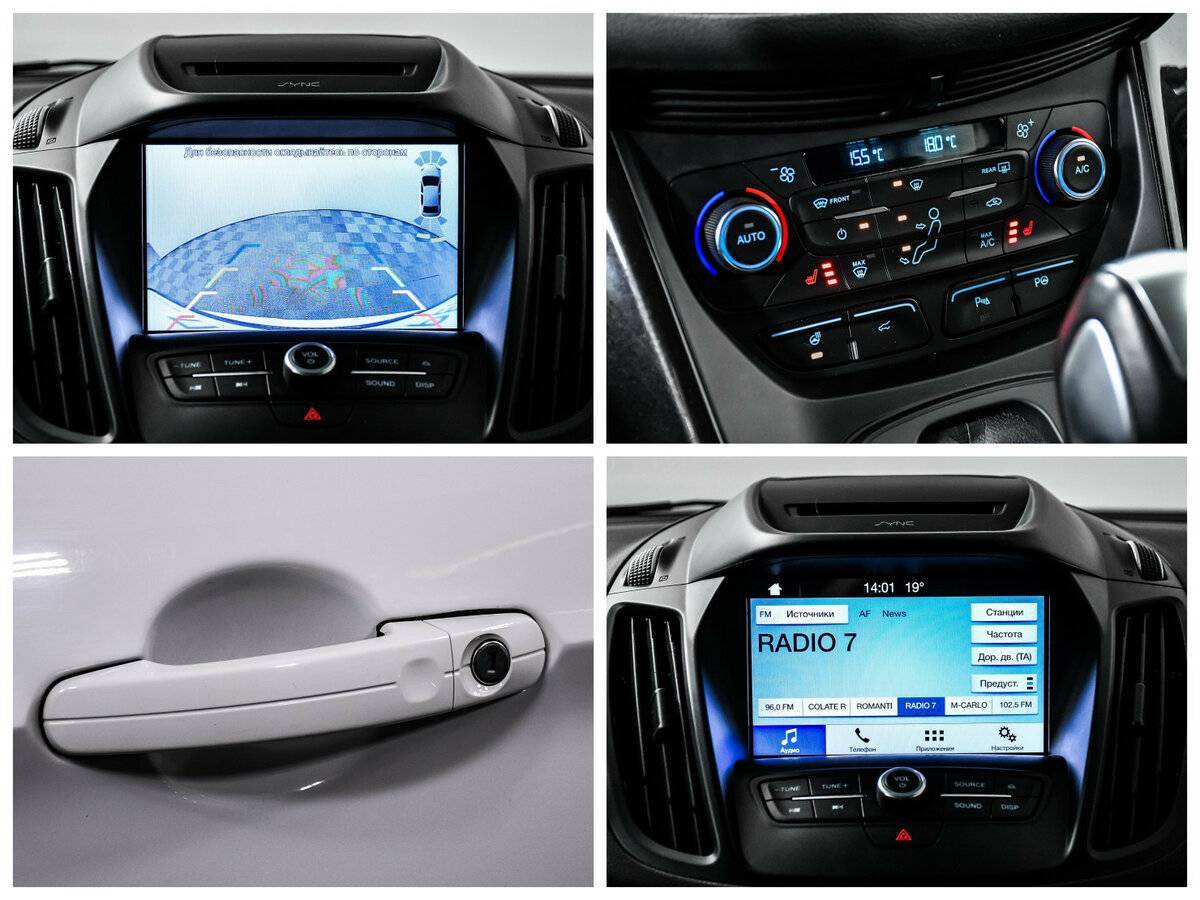 Форд Куга б/у, 2017, Автоматическая. Фото: #16