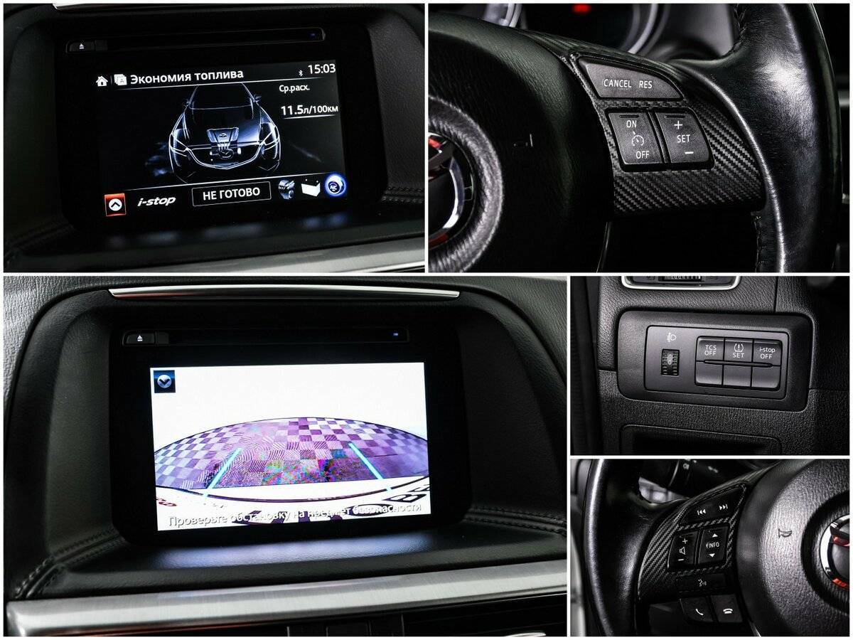 Мазда Ц-Икс-5 б/у, 2015, Автоматическая. Фото: #14