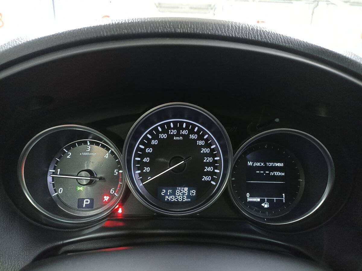 Мазда Ц-Икс-5 б/у, 2013, Автоматическая. Фото: #12