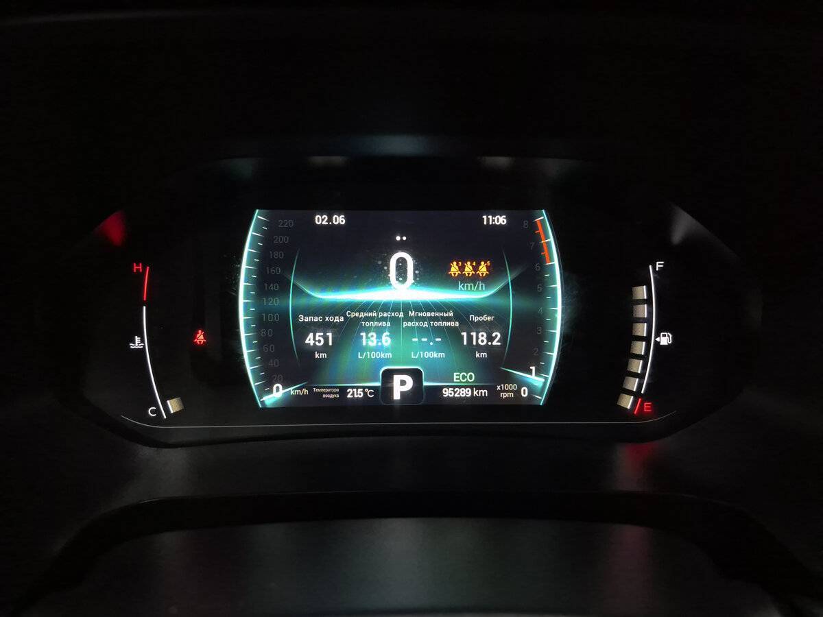 Чери Тигго 7 Про б/у, 2021, Вариатор. Фото: #16