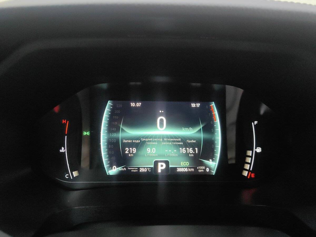 Чери Тигго 7 Про б/у, 2022, Вариатор. Фото: #9