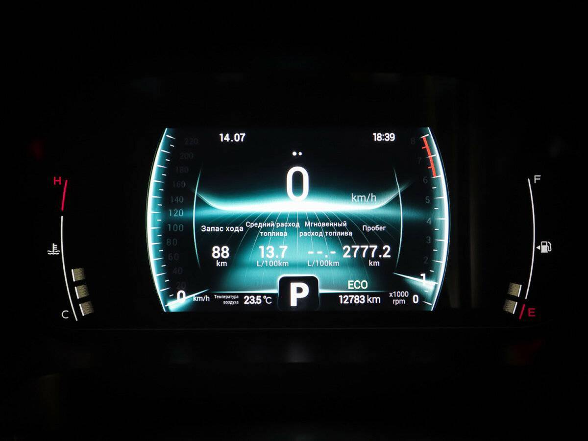 Чери Тигго 7 Про б/у, 2022, Вариатор. Фото: #14