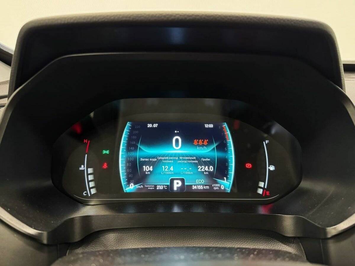 Чери Тигго 7 Про б/у, 2022, Вариатор. Фото: #14