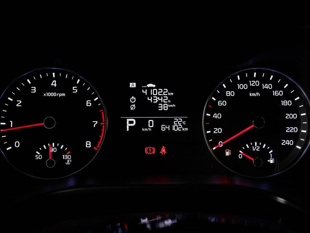 Киа Церато б/у, 2020, Автоматическая. Фото: #10