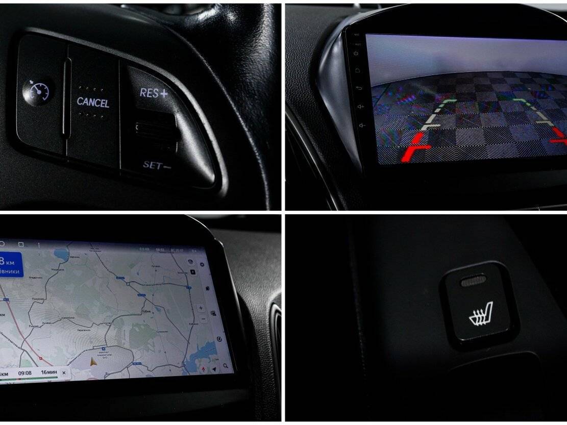 Хендай ай-икс35 б/у, 2014, Автоматическая. Фото: #18