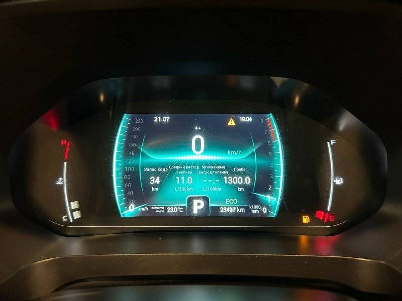 Чери Тигго 7 Про б/у, 2021, Вариатор. Фото: #19