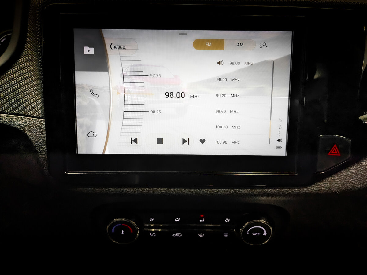 Чери Тигго 4 б/у, 2021, Роботизированная. Фото: #14