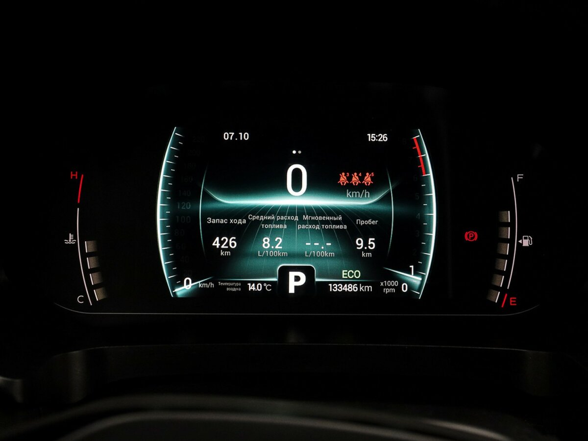 Чери Тигго 7 Про б/у, 2022, Вариатор. Фото: #10