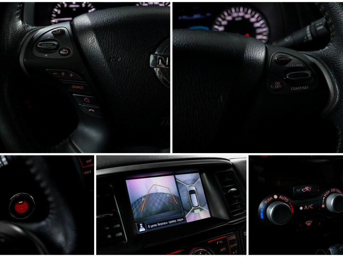 Ниссан Патфайндер б/у, 2015, Вариатор. Фото: #18