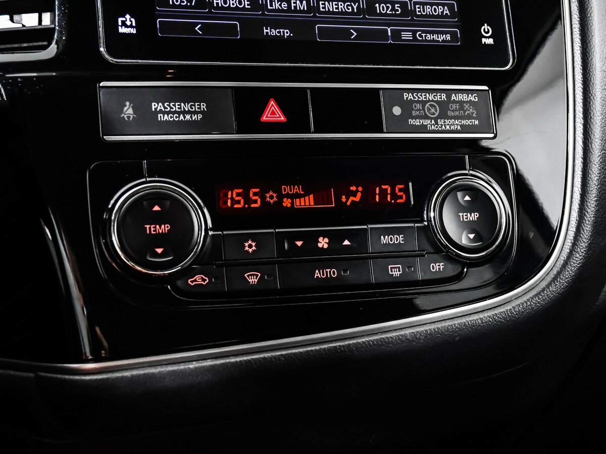 Митсубиши Оутлэндер б/у, 2018, Вариатор. Фото: #15