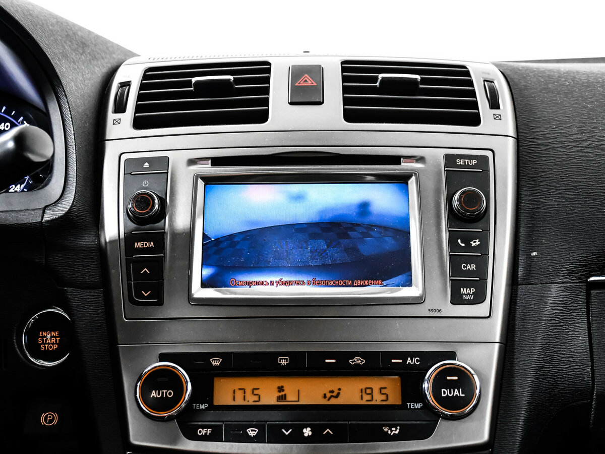 Тойота Авенсис б/у, 2012, Вариатор. Фото: #18