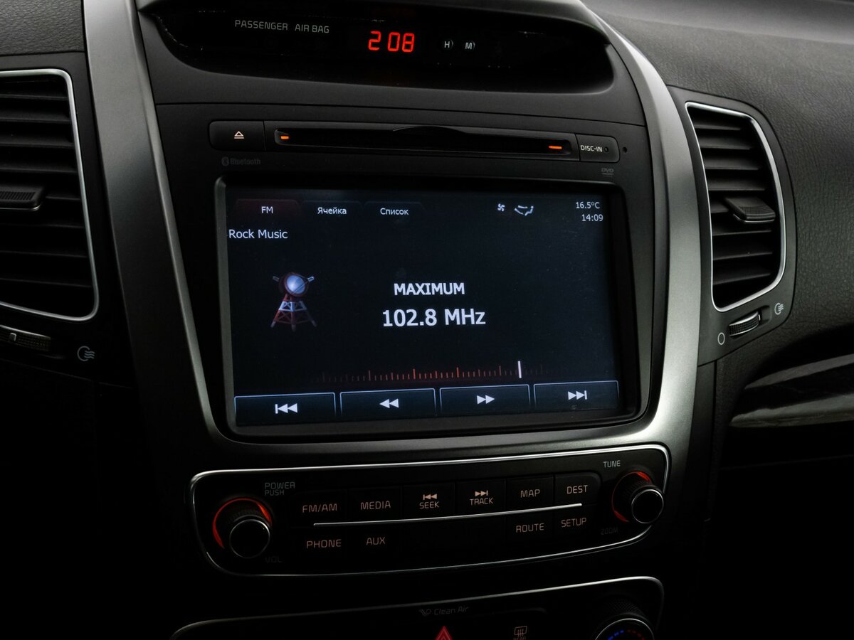 Киа Соренто б/у, 2014, Автоматическая. Фото: #12