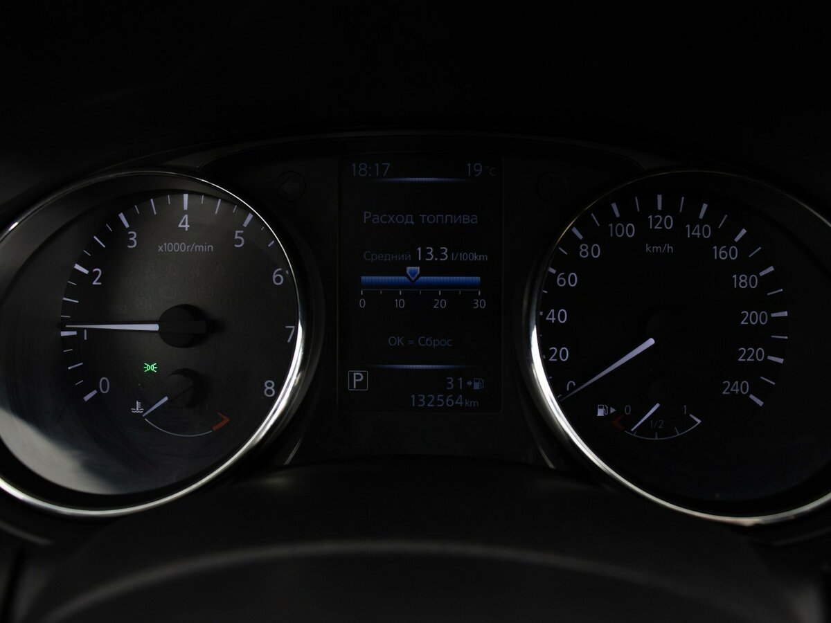 Ниссан Кашкай б/у, 2021, Вариатор. Фото: #9