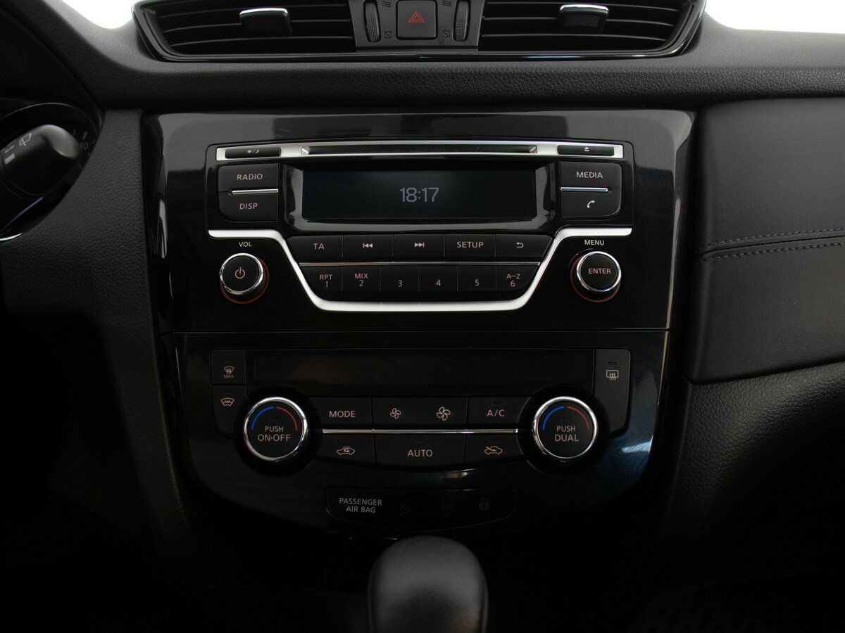 Ниссан Кашкай б/у, 2021, Вариатор. Фото: #10