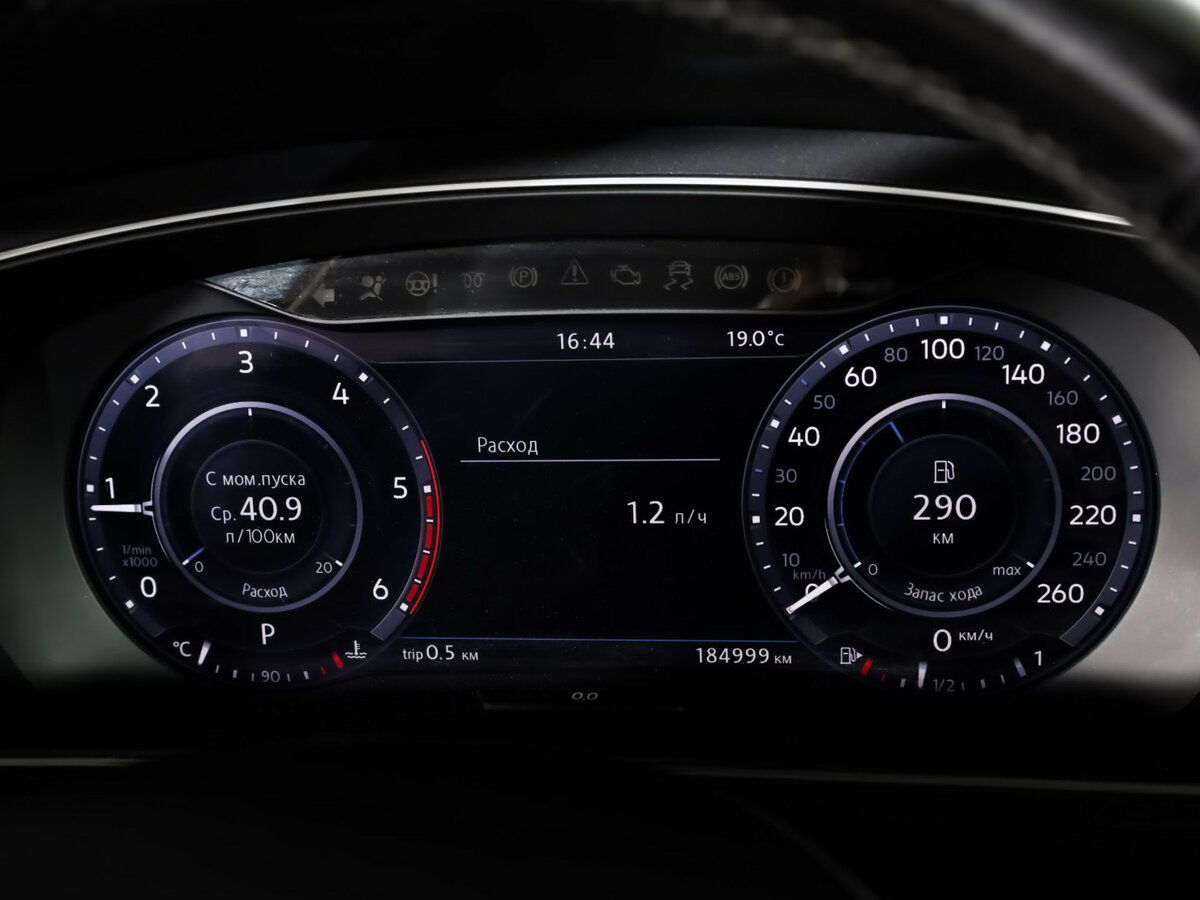 Фольксваген Тигуан б/у, 2017, Роботизированная. Фото: #10