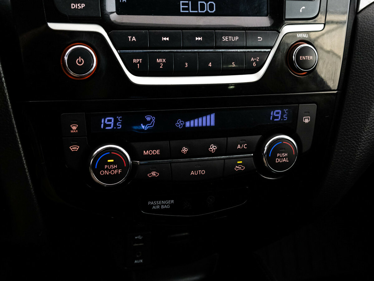 Ниссан Икс-Трейл б/у, 2016, Вариатор. Фото: #8