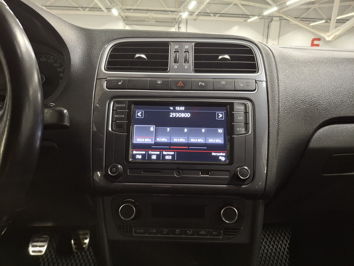 Фольксваген Поло б/у, 2018, Механическая. Фото: #14