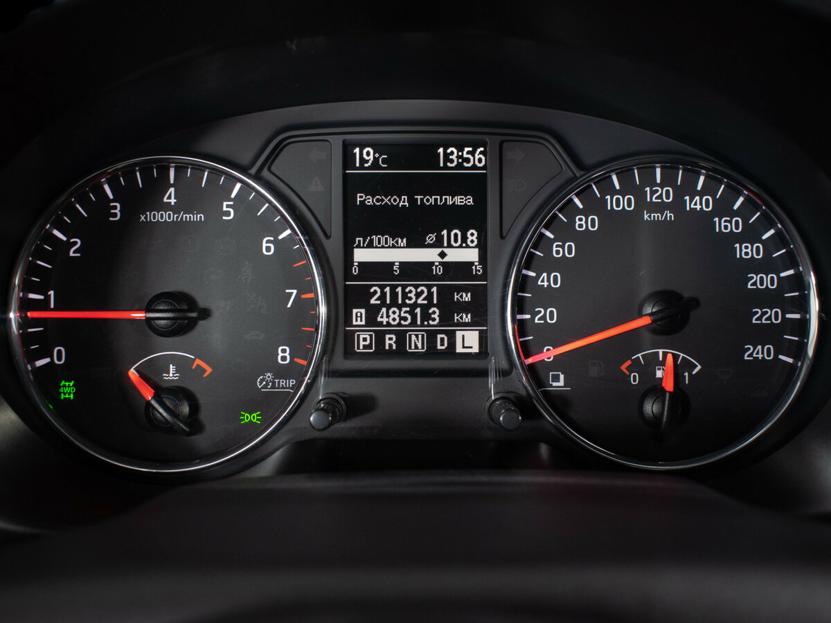Ниссан Икс-Трейл б/у, 2013, Вариатор. Фото: #12